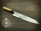 Mi Oroshi Knife 18cm / 7.1in Sakai Kikumori White Steel Fish Slicing Knife Japan