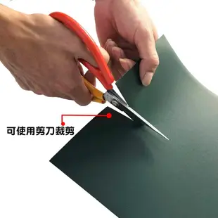 磁性黑板貼 霧面黑/質感綠/大象灰 90x150cm 霧面質感 可吸磁鐵 粉筆/水擦蠟筆可用/牆貼 (10折)