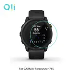 QII GARMIN FORERUNNER 745 玻璃貼 (兩片裝)