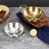 在飛比找松果購物優惠-韓式不銹鋼泡面鍋單人小火鍋金色雙耳幹鍋家用燃氣湯鍋海鮮鍋 2