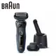 【德國百靈BRAUN】新5系列免拆快洗電動刮鬍刀/電鬍刀51-B7200cc