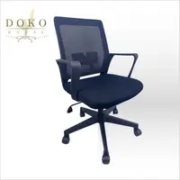 在飛比找蝦皮購物優惠-【DOKO商城】帕依  電腦椅 方型網狀椅 辦公椅 主管椅 