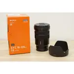 SONY SELP18105G 公司貨 過保  電動變焦 18-105MM F4.0