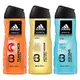 Adidas 愛迪達~男用三效潔顏洗髮沐浴露(400ml) 款式可選