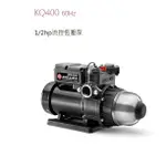 木川KQ400N電子穩壓加壓機