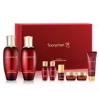 Ginseng Skincare Set - Hyobidam Korean Skin Care Set, Premium Gift Set for In...