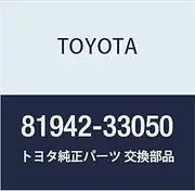 Toyota Genuine Parts Heater Control Name Seat Ceptor (Wagon, Coupe) Part Number 81942-33050