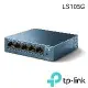 (公司貨)TP-Link LS105G 5埠 桌上/壁掛兩用 流量管理 乙太網路交換器switch