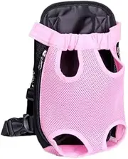 Pet Carrier Dog Cat Puppy Front Back Backpack Shoulder Carry Sling Pouch Bag - Adjustable Comfort Breathable Nylon Mesh for Travel & Outdoor