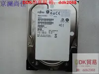 在飛比找露天拍賣優惠-現貨富士通 FUJITSU MBA3300RC 300GB 