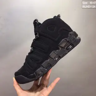 Air More Uptempo 大AIR皮蓬 戰靴 女鞋 男鞋 大氣墊籃球鞋