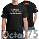 山葉 T 恤 COMBED COMBED SHIRT/襯衫鍵盤 YAMAHA PSR-S975 播放器鍵盤/上衣男士 V