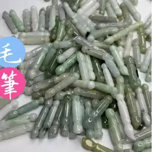 天然A貨翡翠筆玉佩緬甸玉毛筆吊墜掛件DFYPS24422-3