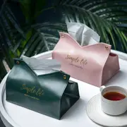 2Pcs PU Tissue Box Car Tissue Container Desktop Napkin Tissue Storage Box