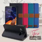 GENTEN FOR 三星 SAMSUNG GALAXY A60 自在文青風支架皮套