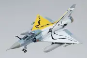 Hogan Wings 1/200 Mirage 2000C Airplane Armee de l'Air EC 2/2 Cote D'OR