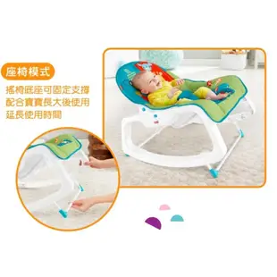 【馨BABY】奇哥 Fisher-Price 費雪 可愛動物震動安撫躺椅 費雪搖椅 費雪躺椅 搖椅 躺椅