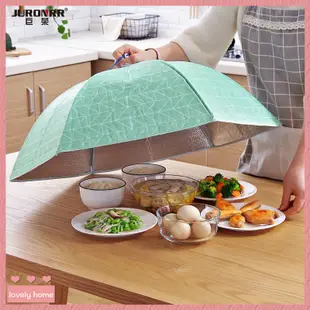 【Lovely home】【放學不喫冷菜】可以保溫的菜罩折疊食物罩餐圓形蓋桌罩防蒼蠅罩