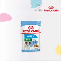 在飛比找松果購物優惠-【ROYAL CANIN 皇家】主食 濕糧 狗餐包 85g 