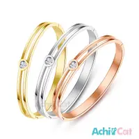 在飛比找松果購物優惠-AchiCat 鋼手環 白鋼手環 可愛甜心 愛心 B8068