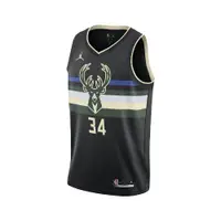 在飛比找PChome24h購物優惠-Nike 背心 NBA Jerseys 籃球球衣 男款 密爾