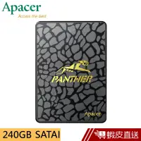 在飛比找蝦皮商城優惠-Apacer宇瞻 AS340 240GB SSD固態硬碟  