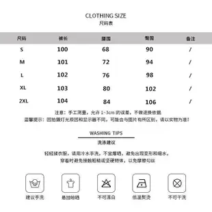 現貨.吊帶褲 吊帶裙 韓版美式復古破洞揹帶牛仔褲女夏季百搭顯瘦長褲寬鬆闊腿垂墜感褲子ins 牛仔連身褲 連身裙 吊帶褲