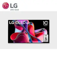 在飛比找momo購物網優惠-【LG 樂金】55型OLED evo G3零間隙藝廊系列 A