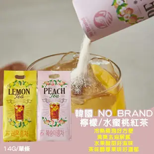 韓國 NO BRAND 檸檬/水蜜桃紅茶 (14g/單條)