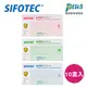 SIFOTEC 無粉塑膠檢診手套1000入(100入/盒x10)