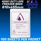 Heavy Duty LDPE Plain Freezer Produce Bags 610x455mm pack of 100