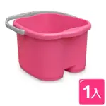 【真心良品】按摩泡腳桶18L(1入)