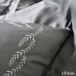 【La Belle】《雅致葉影》特大長絨細棉刺繡四件式被套床包組(共三色可選)