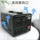 【免運】可開發票 110v轉220v電壓轉換器220v轉110v升降變壓器 1000W綠源電源變壓器