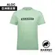 【Mammut 長毛象】QD Logo Print T-Shirt AF 快乾LOGO短袖T恤 男款 薄荷綠PRT2 #1017-02012