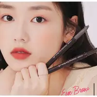 在飛比找蝦皮購物優惠--Sui- 韓國 Etude House 眉筆 升級款 素描