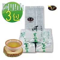 在飛比找momo購物網優惠-【龍源茶品-週期購】阿里山頂級香醇金萱茶葉150gx3包(共