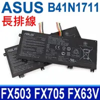 在飛比找蝦皮購物優惠-ASUS B41N1711 原廠電池 FX503 FX503