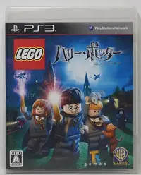 在飛比找Yahoo!奇摩拍賣優惠-PS3 樂高哈利波特 Years 1-4 日版 LEGO H