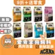 愛肯拿 狗飼料（折價券＋送零食）ACANA 無穀狗飼料 低GI飼料 犬糧 狗糧 成犬飼料 幼犬飼料 老犬飼料 喜吧