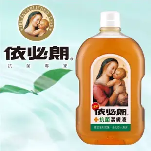 IBL 依必朗 抗菌潔膚液 1000ml / 瓶【久億藥局】