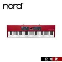 在飛比找PChome24h購物優惠-Nord Piano 5 數位鋼琴 電鋼琴 瑞典精品 88鍵