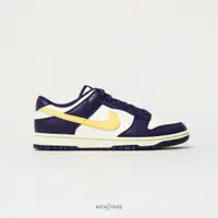 在飛比找蝦皮商城優惠-NIKE DUNK FROM NIKE TO YOU 金勾海