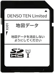 Denso Ten Eclipse SDB-IGS22 Navigation Map Update SD Card