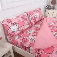 在飛比找momo購物網優惠-【寢城之戀】Hello Kitty 三件式兩用被床包組 粉紅