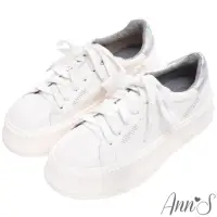 在飛比找momo購物網優惠-【Ann’S】餅乾厚底小白鞋!雷射光綁帶休閒鞋4cm(銀)