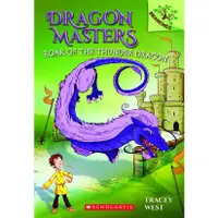 在飛比找蝦皮商城優惠-Dragon Masters #8: Roar of the