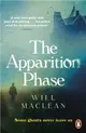 The Apparition Phase：Shortlisted for the 2021 McKitterick Prize