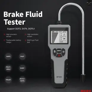 汽車製動液測試儀油水分水分檢測帶液晶顯示屏,用於車輛 DOT3 DOT4 DOT5.1 制動液檢測器