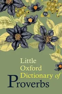 在飛比找誠品線上優惠-Little Oxford Dictionary of Pr